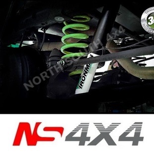 Ns4x4